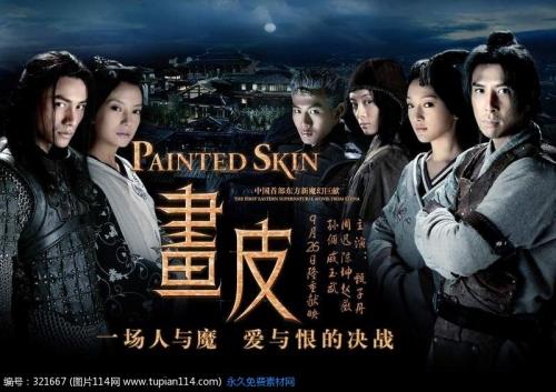 买房办不动产证